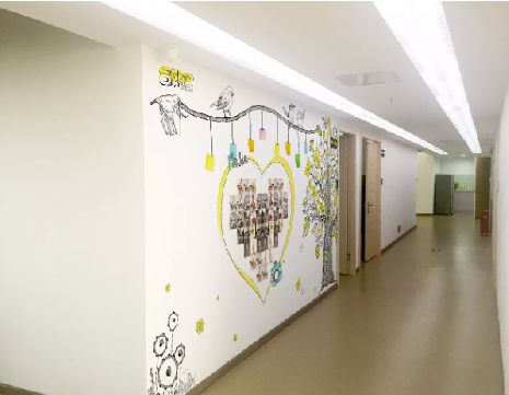 浦北公司文化墙