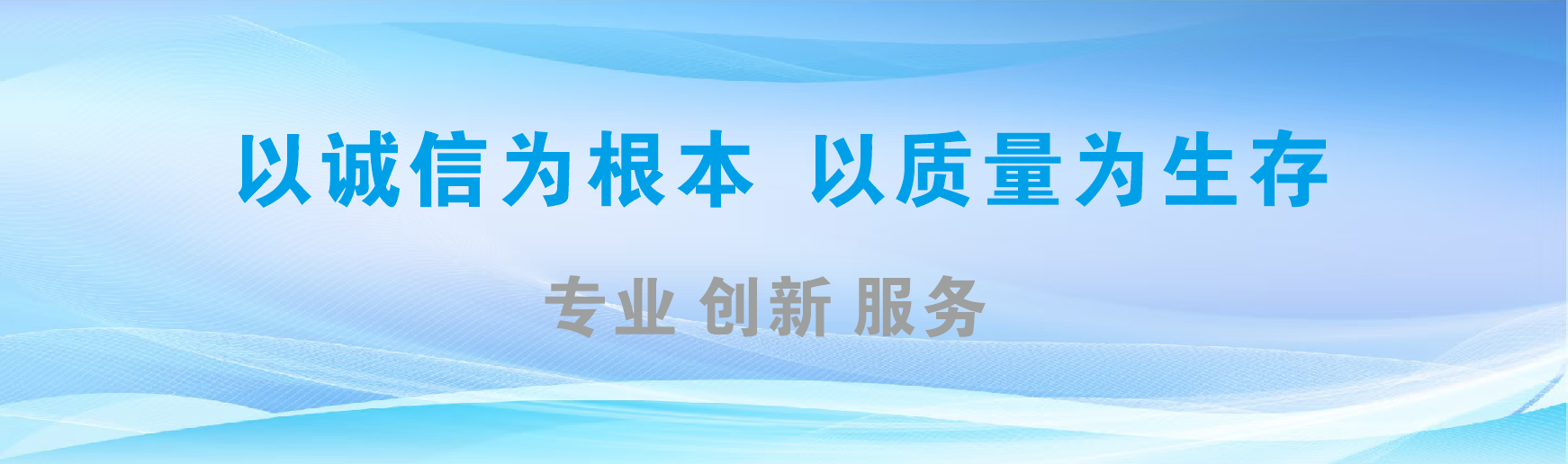 浦北凯创传媒-全国户外广告发布商