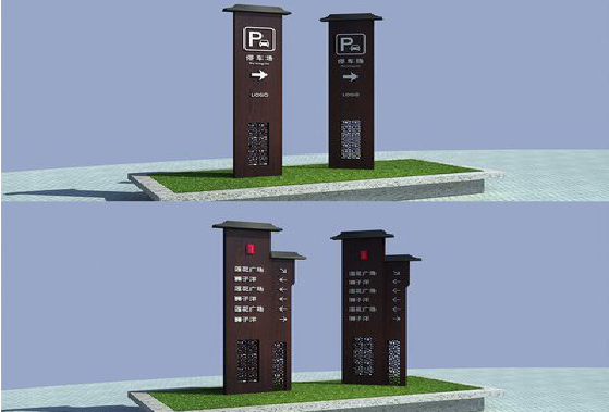 浦北景区标识标牌如何制作？