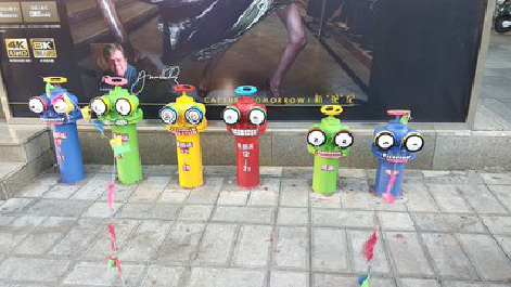 浦北商业区彩绘