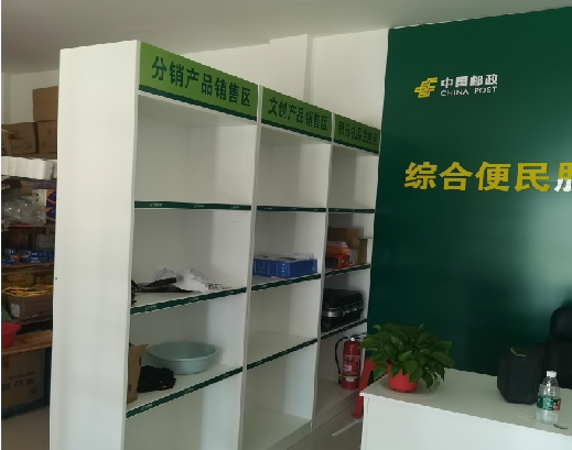 浦北邮政快递点装修