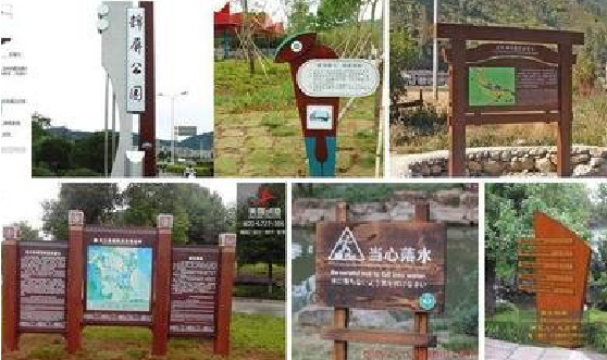 浦北标识标牌具有哪些特点？