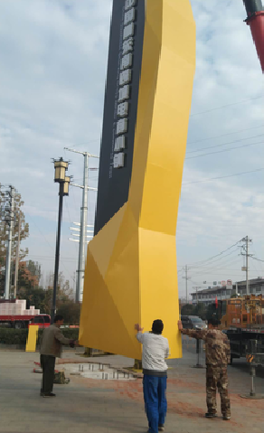 浦北标识标牌的安装方法。