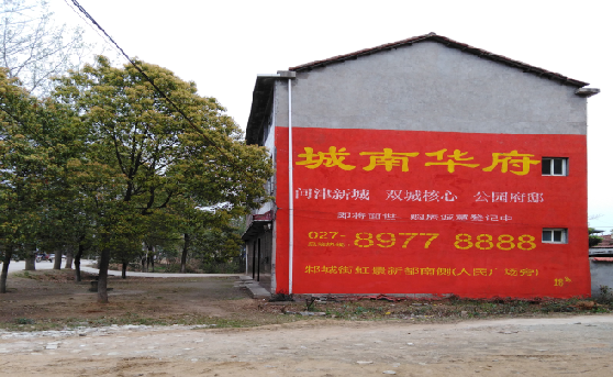 浦北分析哪些行业适合做墙体广告？