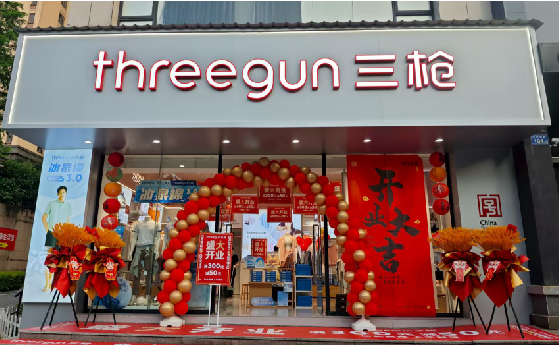 浦北店面装修风格有哪几种及特点？