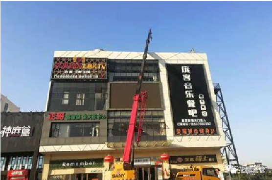 浦北户外广告招牌设计制作。