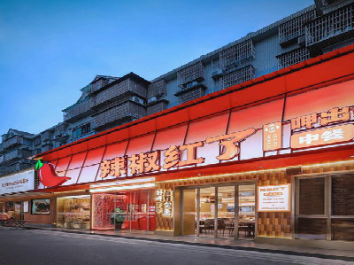 浦北餐饮招牌制作有哪些要点和技巧？