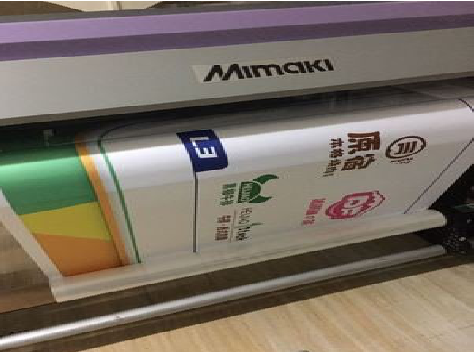 浦北喷印写真褪色的原因。