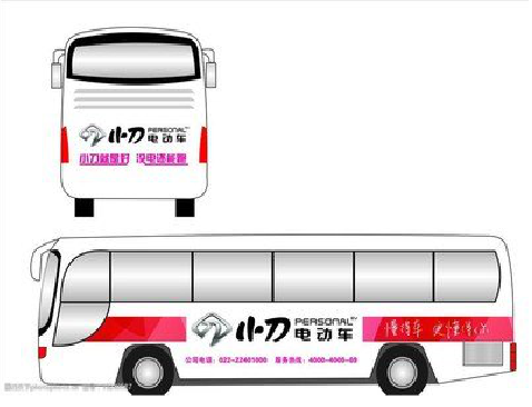 浦北公交车身贴如何完美贴合？