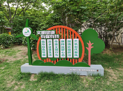 浦北标识标牌对现代社会的重要性。