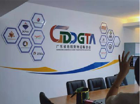 浦北公司走廊文化墙如何设计布置？