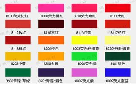 浦北广告油墨饱和度不好的原因。