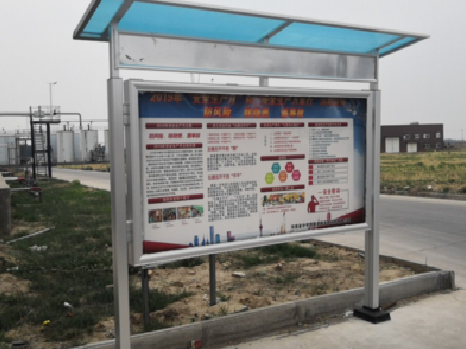 浦北宣传栏制作要注意哪些细节？