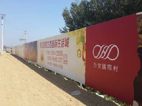 浦北喷绘可以用来喷什么画面？