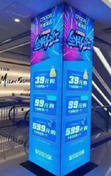 浦北三面立柱灯箱如何制作？