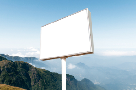 浦北户外广告变革的趋势。